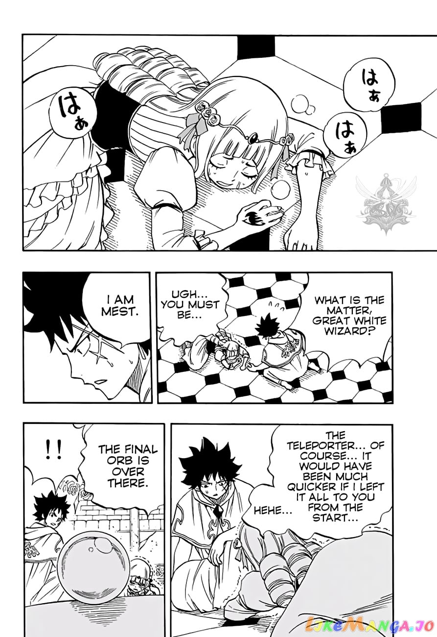 Fairy Tail 100 Years Quest chapter 49 - page 19