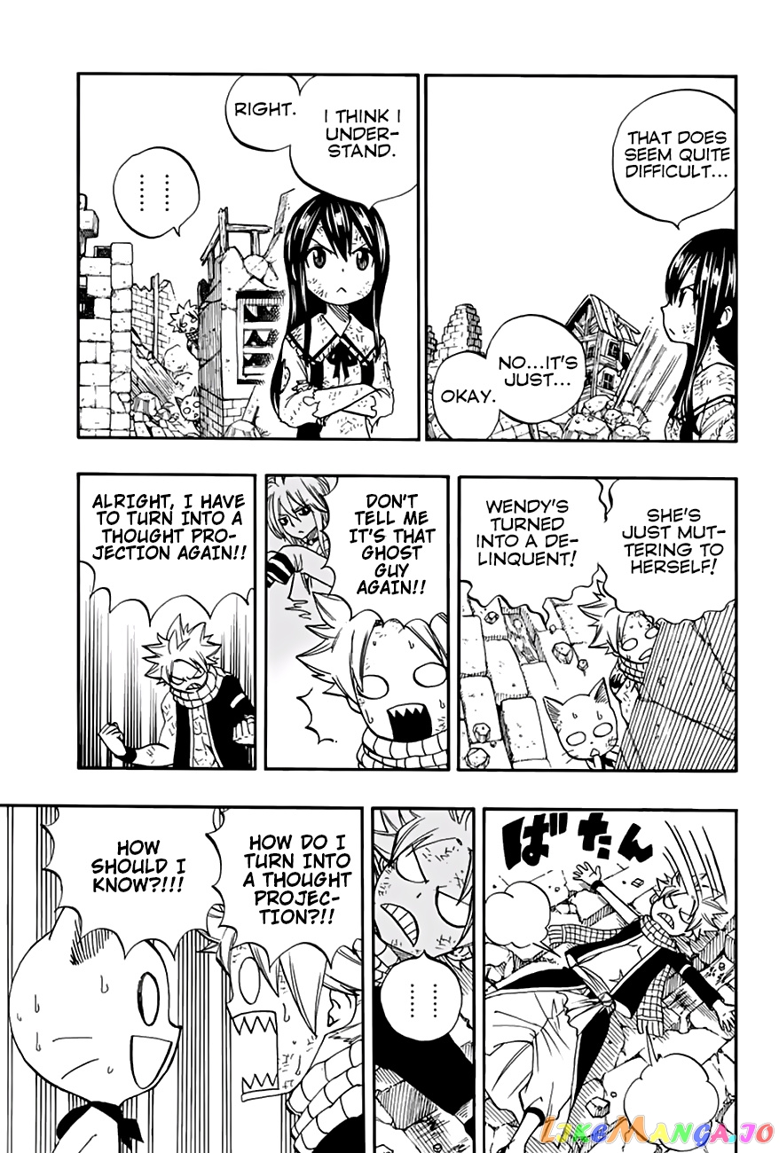 Fairy Tail 100 Years Quest chapter 49 - page 4