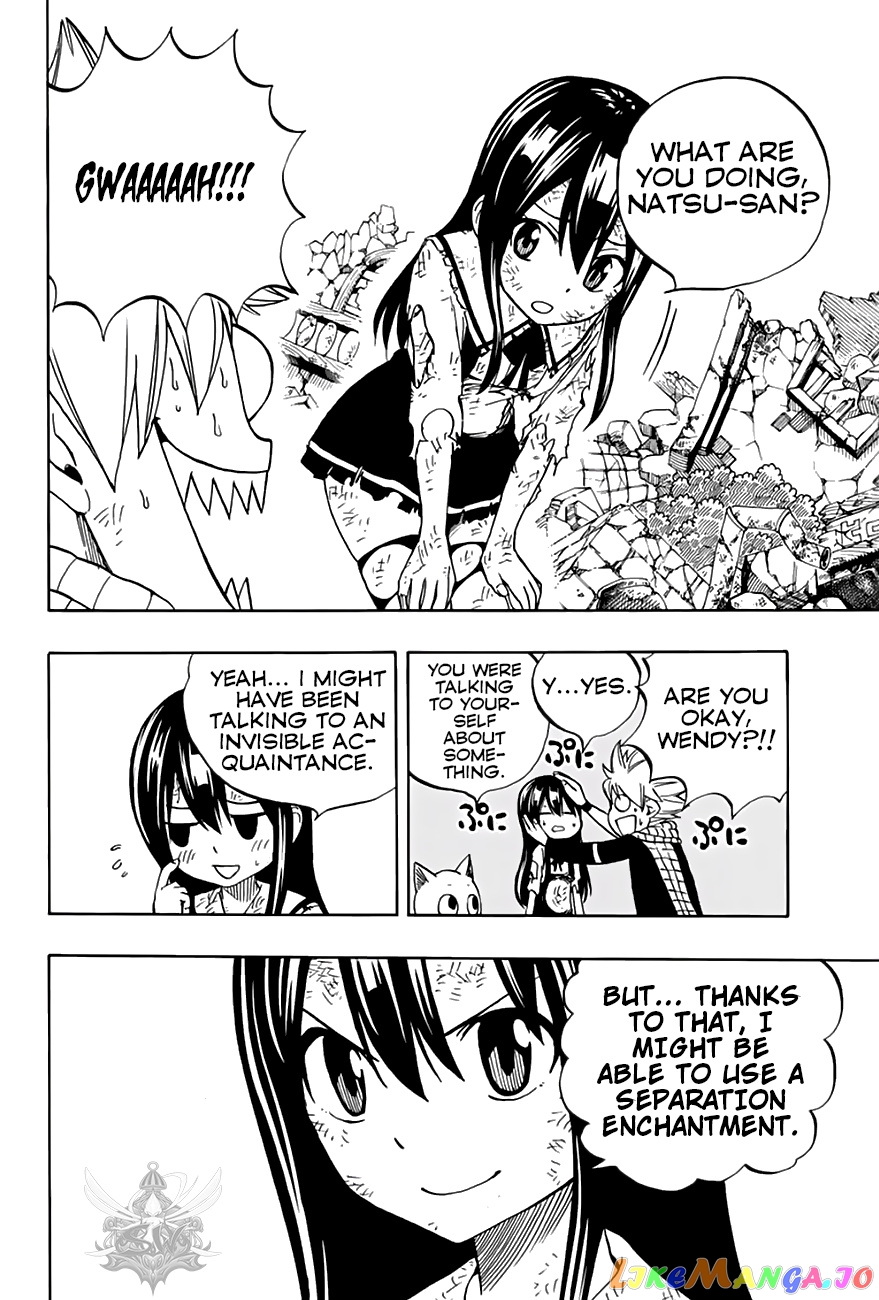 Fairy Tail 100 Years Quest chapter 49 - page 5