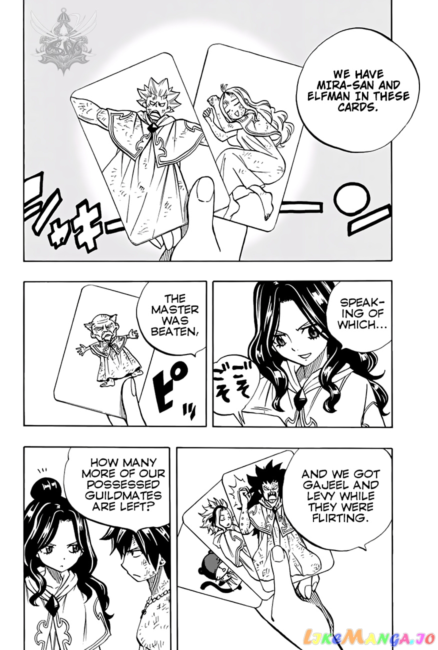 Fairy Tail 100 Years Quest chapter 49 - page 9