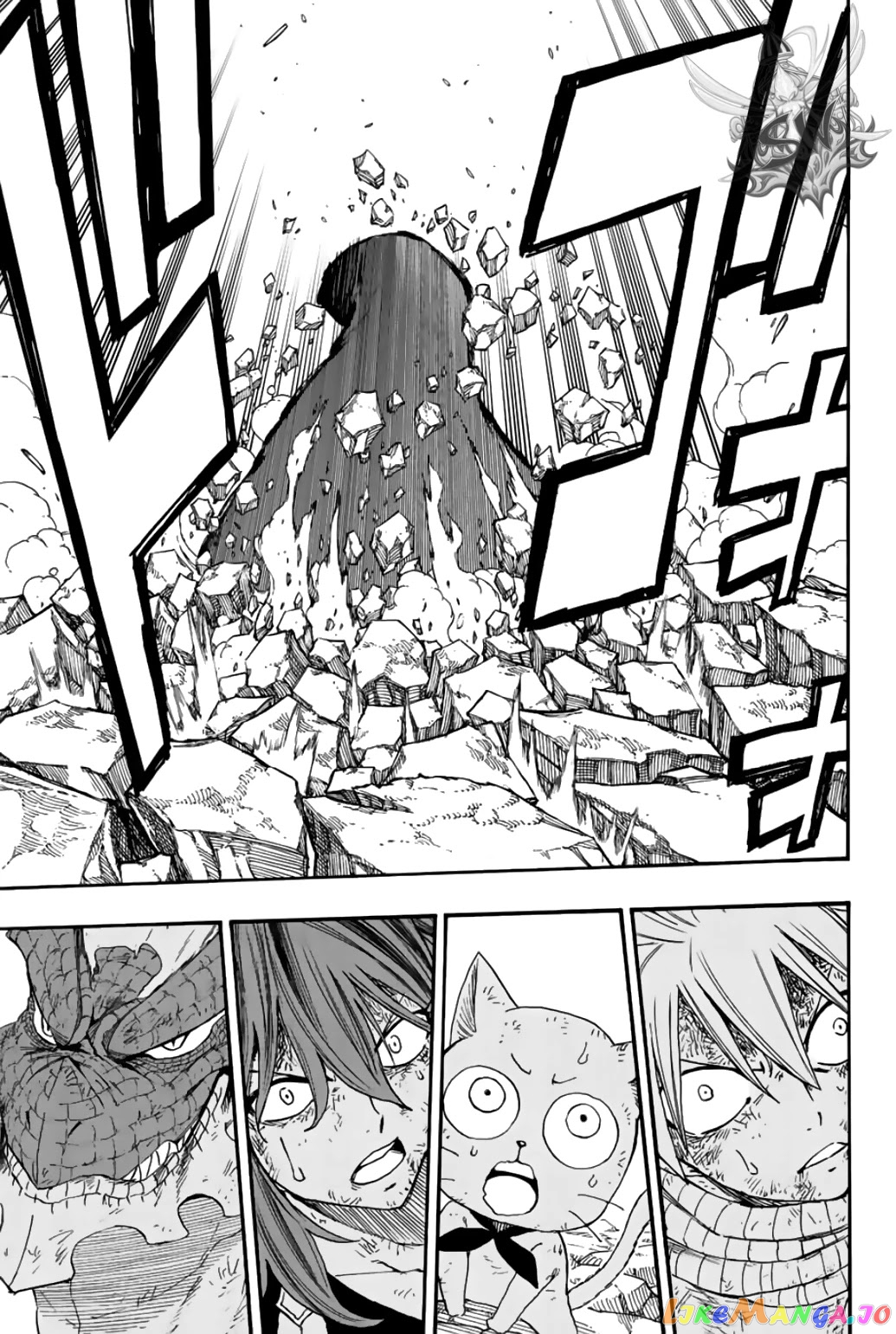 Fairy Tail 100 Years Quest chapter 108 - page 10
