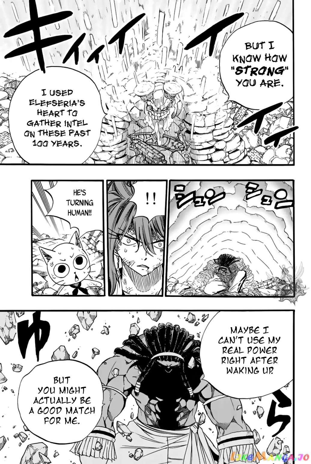 Fairy Tail 100 Years Quest chapter 108 - page 17