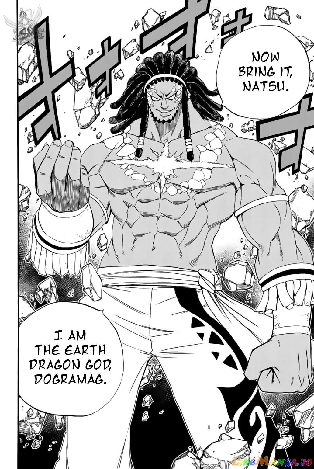 Fairy Tail 100 Years Quest chapter 108 - page 18