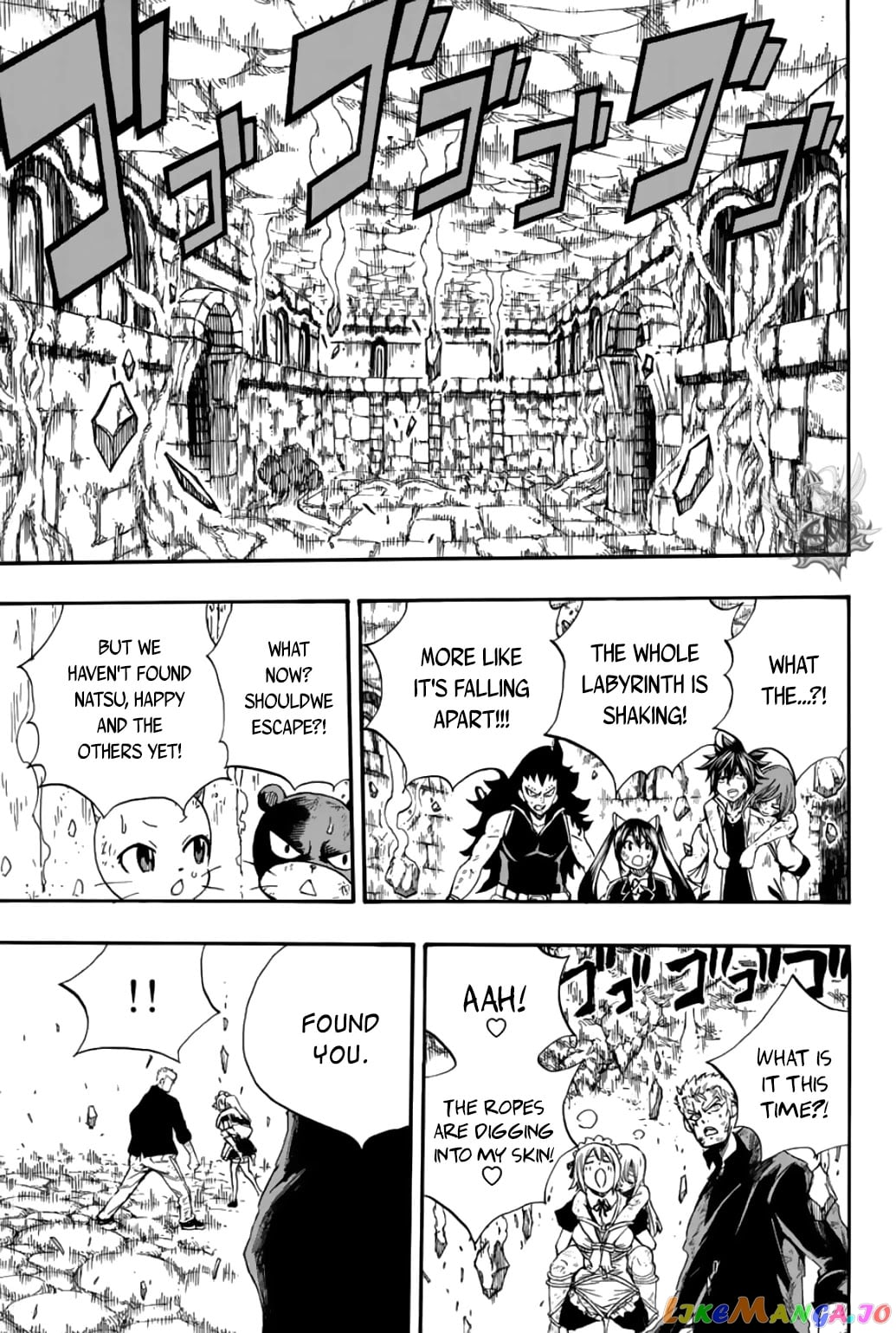 Fairy Tail 100 Years Quest chapter 108 - page 6