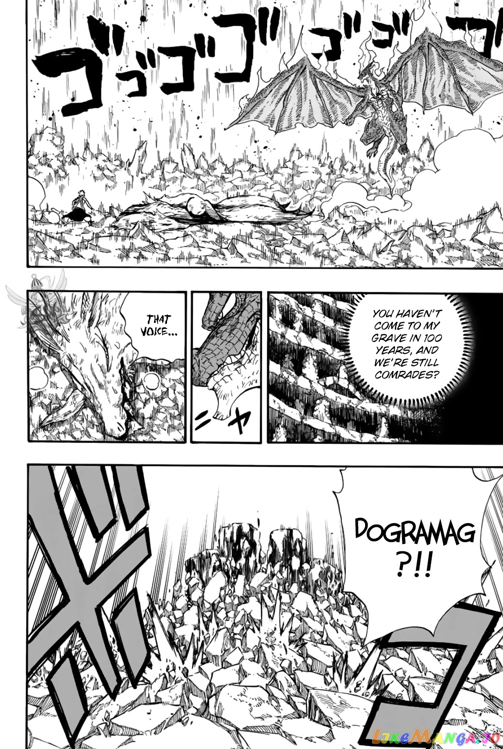 Fairy Tail 100 Years Quest chapter 108 - page 9