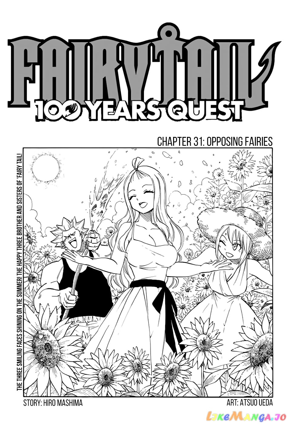 Fairy Tail 100 Years Quest chapter 31 - page 1