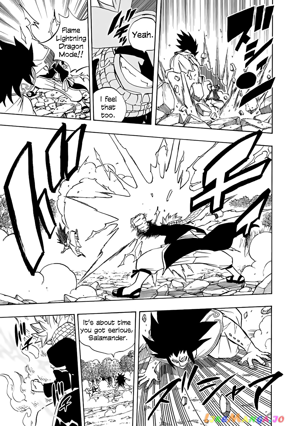 Fairy Tail 100 Years Quest chapter 31 - page 12