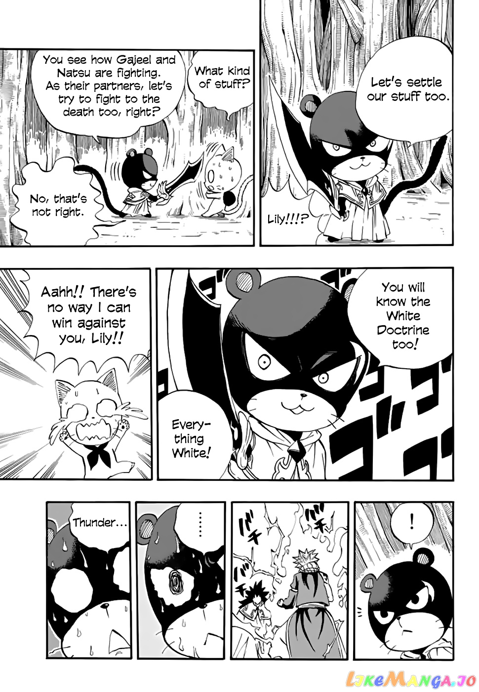 Fairy Tail 100 Years Quest chapter 31 - page 14