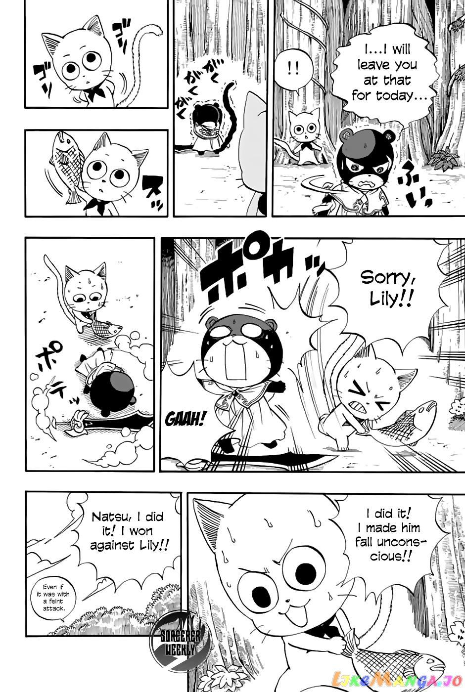 Fairy Tail 100 Years Quest chapter 31 - page 15