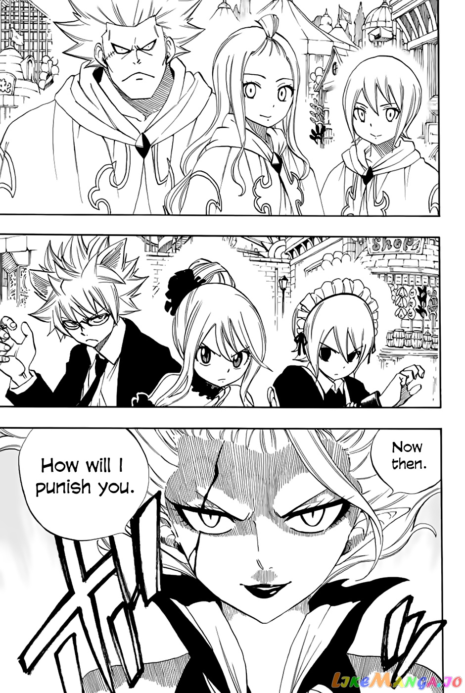Fairy Tail 100 Years Quest chapter 31 - page 16