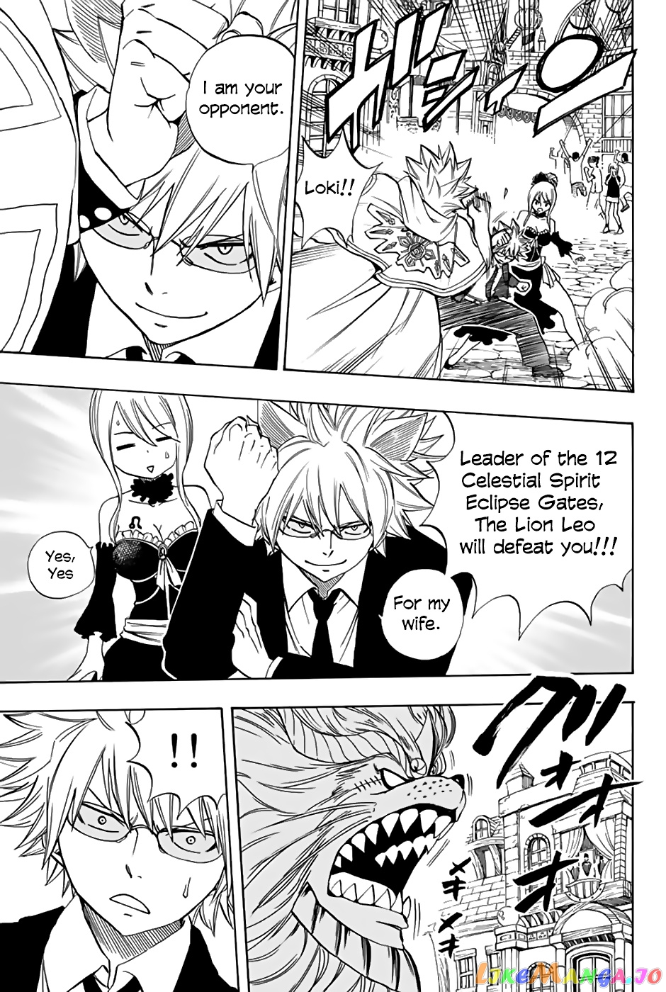 Fairy Tail 100 Years Quest chapter 31 - page 18