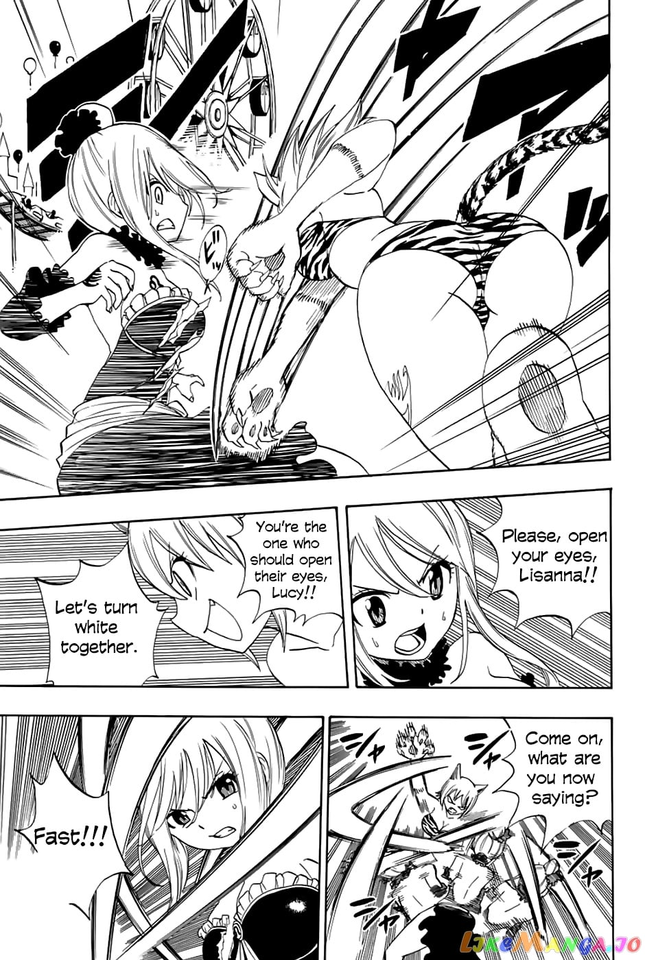 Fairy Tail 100 Years Quest chapter 31 - page 20