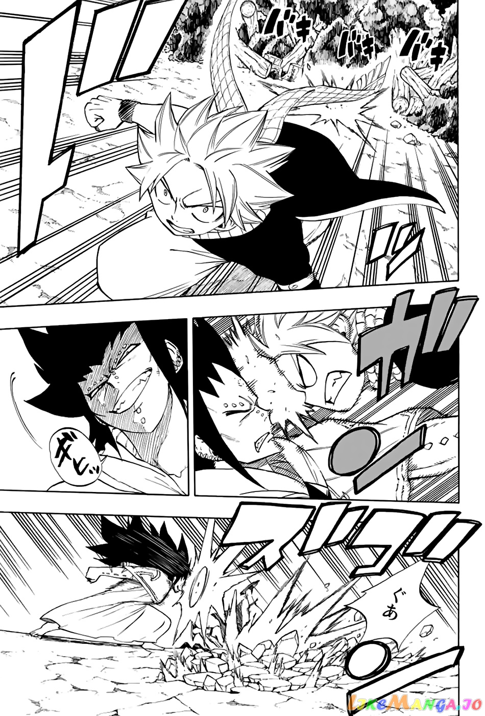 Fairy Tail 100 Years Quest chapter 31 - page 6