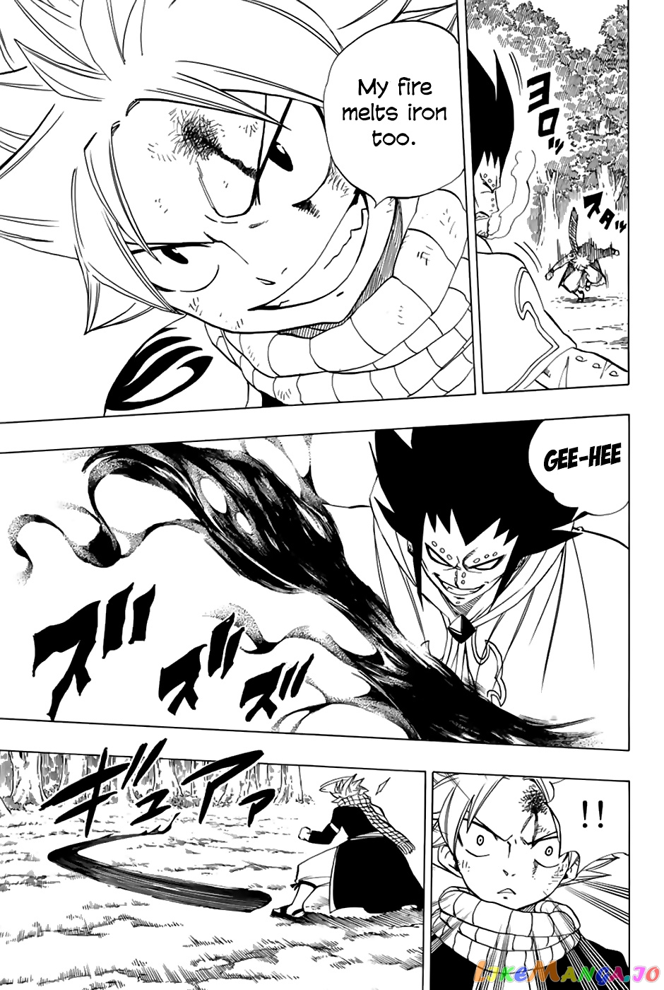 Fairy Tail 100 Years Quest chapter 31 - page 8