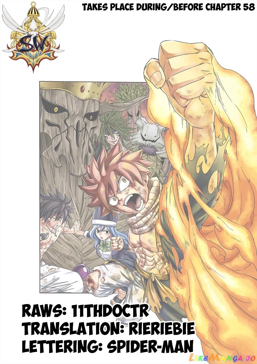 Fairy Tail 100 Years Quest chapter 63.5 - page 1