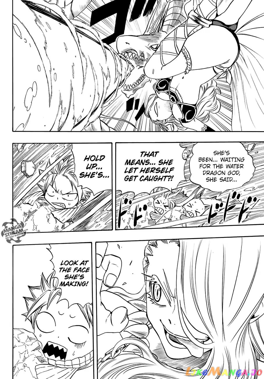 Fairy Tail 100 Years Quest chapter 6 - page 10