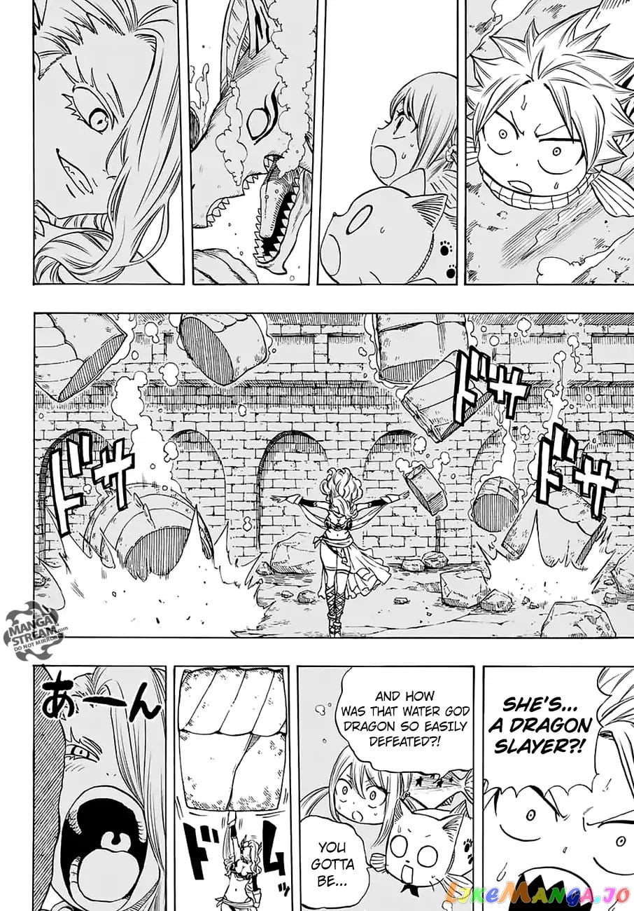 Fairy Tail 100 Years Quest chapter 6 - page 13
