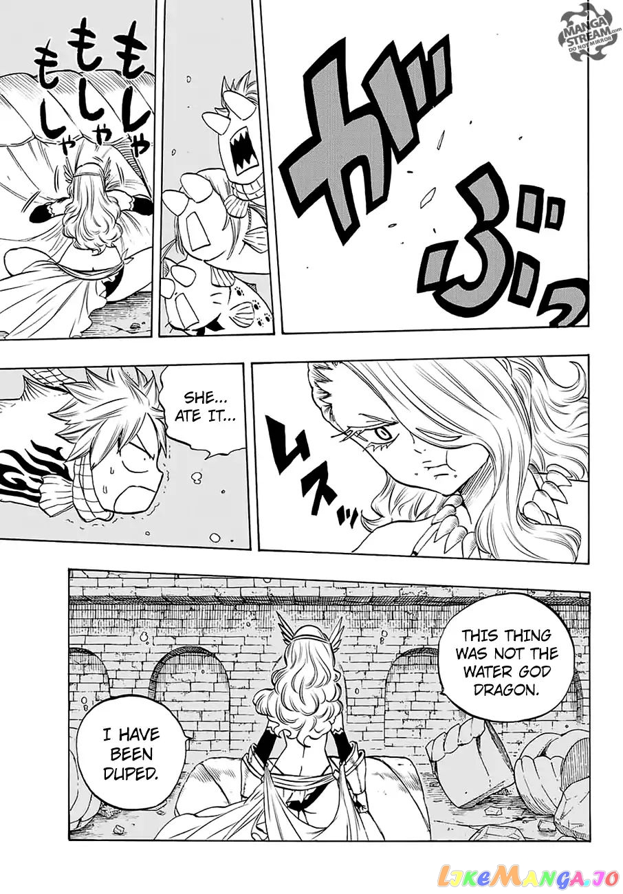 Fairy Tail 100 Years Quest chapter 6 - page 14