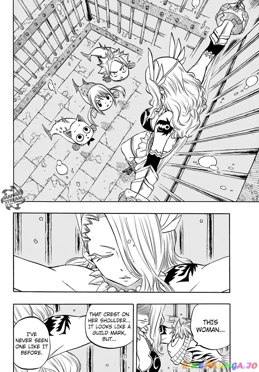 Fairy Tail 100 Years Quest chapter 6 - page 3