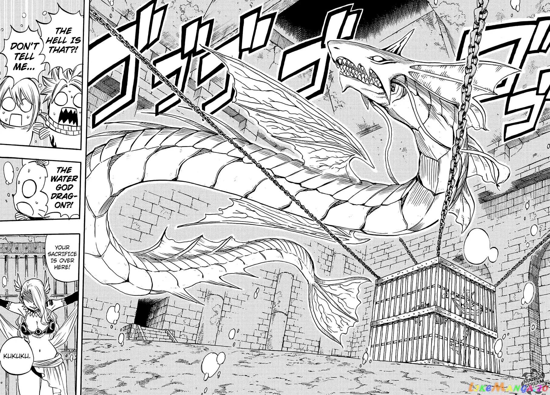 Fairy Tail 100 Years Quest chapter 6 - page 5