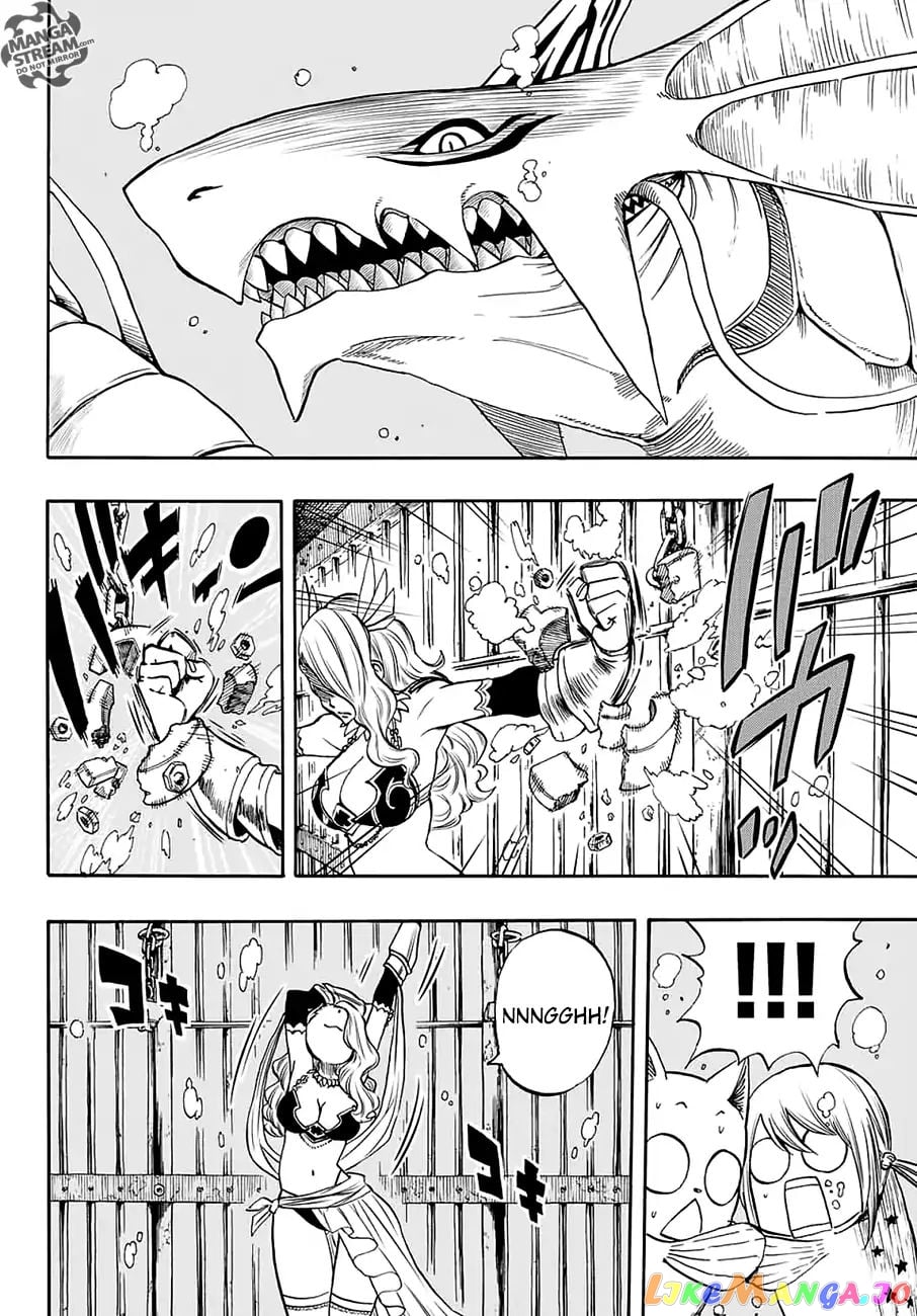 Fairy Tail 100 Years Quest chapter 6 - page 6