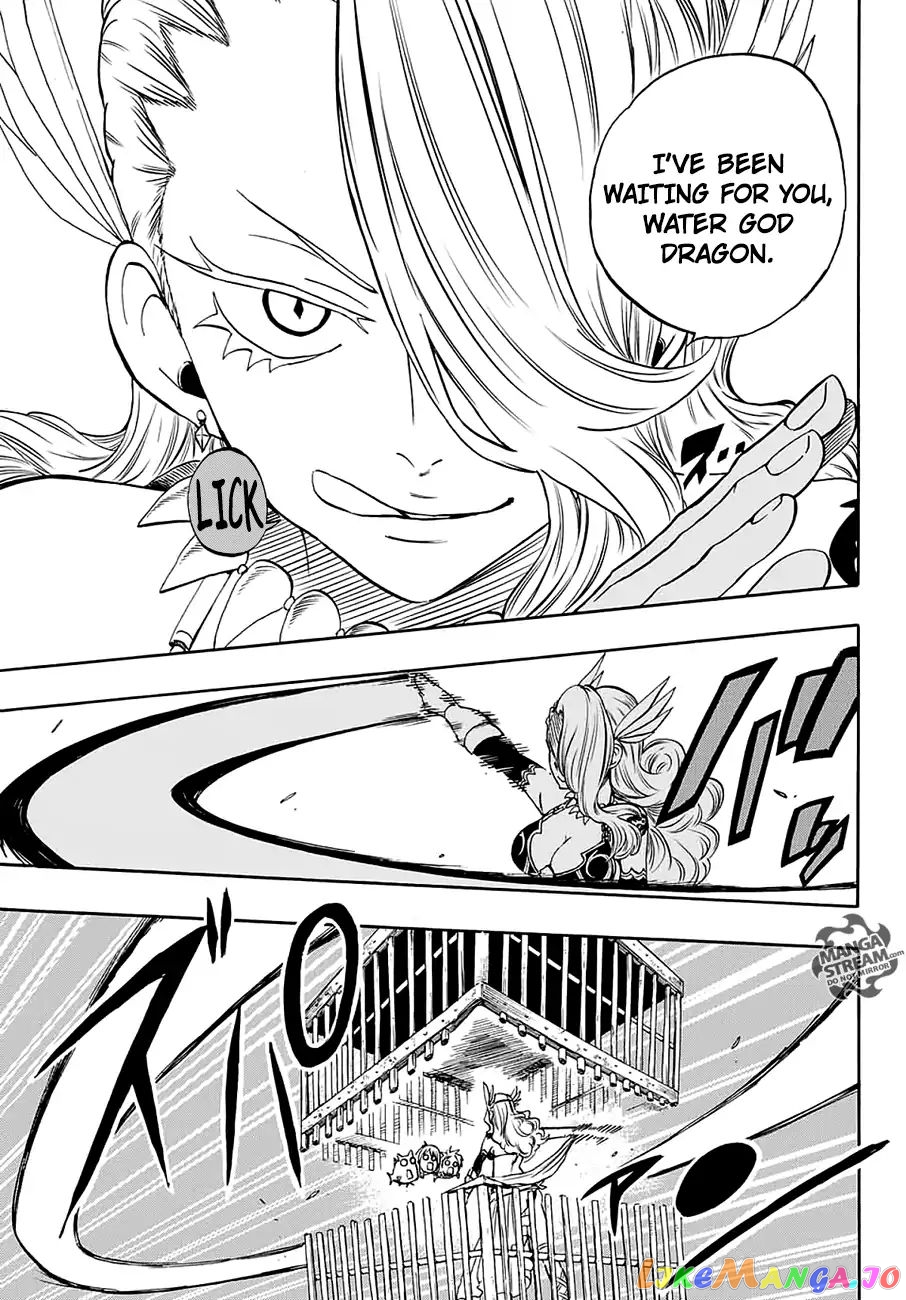 Fairy Tail 100 Years Quest chapter 6 - page 7