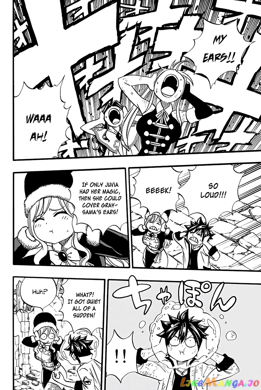 Fairy Tail 100 Years Quest chapter 50 - page 12