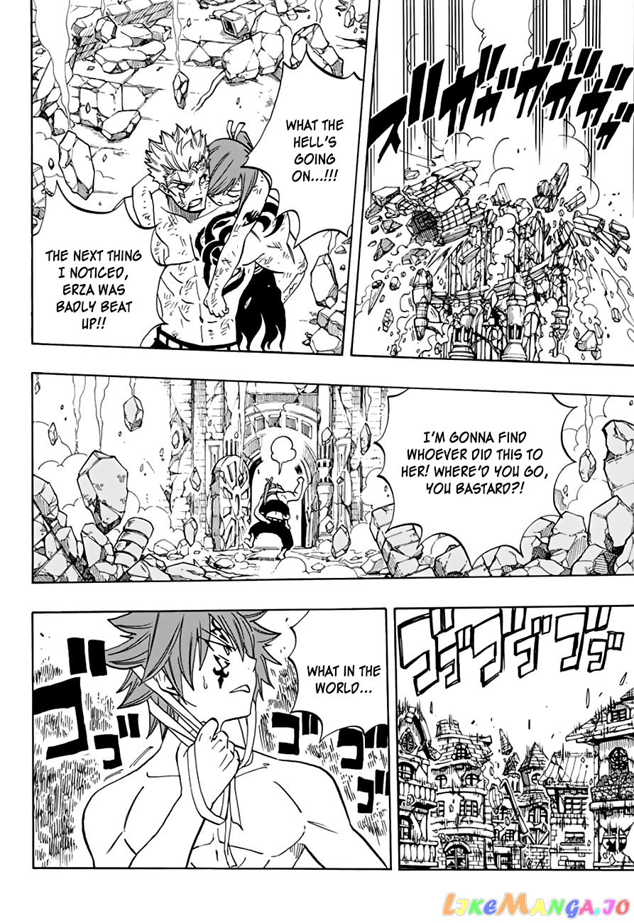 Fairy Tail 100 Years Quest chapter 50 - page 14