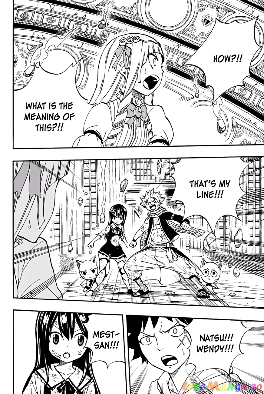 Fairy Tail 100 Years Quest chapter 50 - page 16