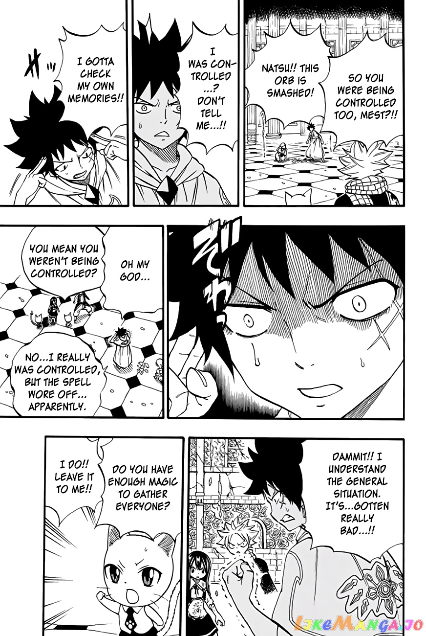 Fairy Tail 100 Years Quest chapter 50 - page 17