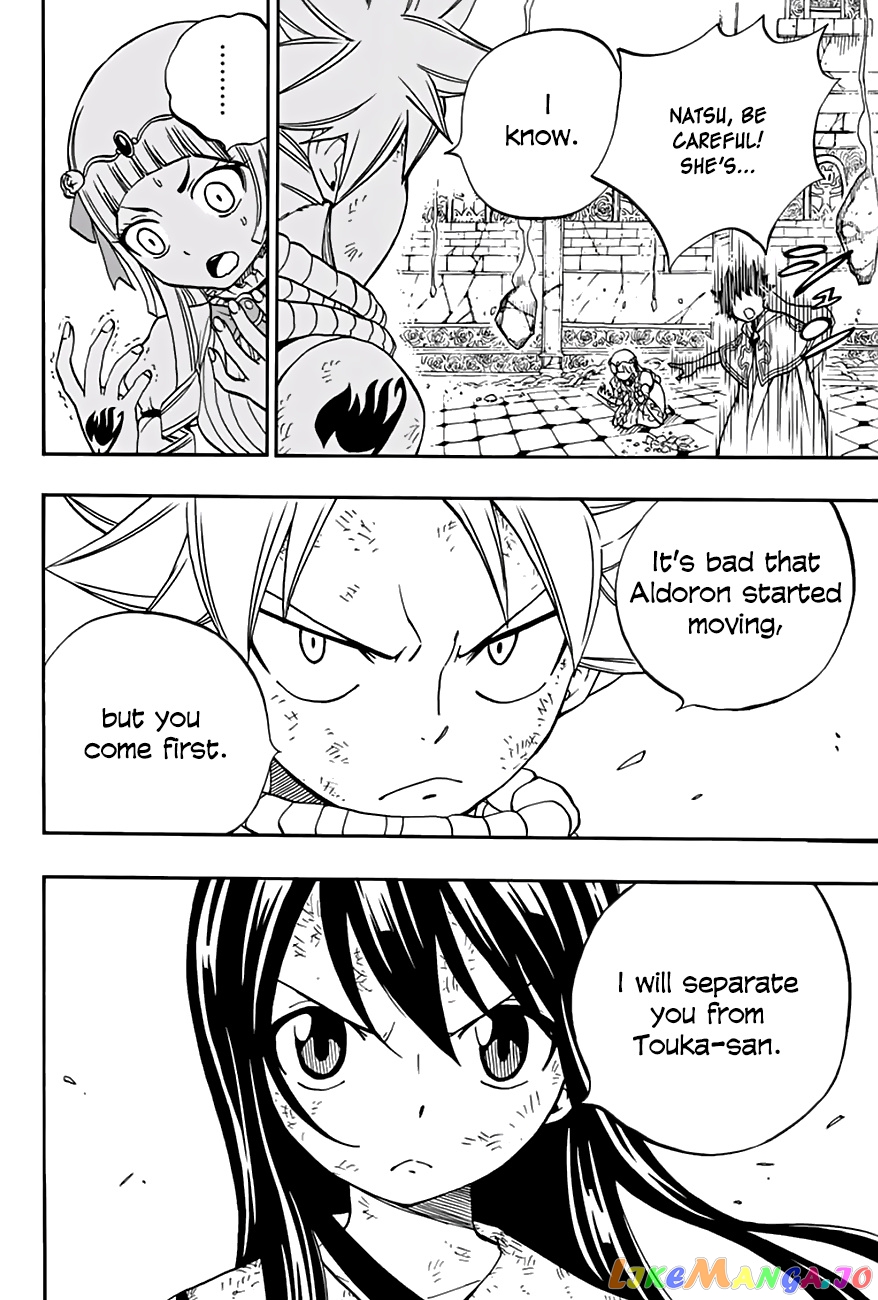 Fairy Tail 100 Years Quest chapter 50 - page 18