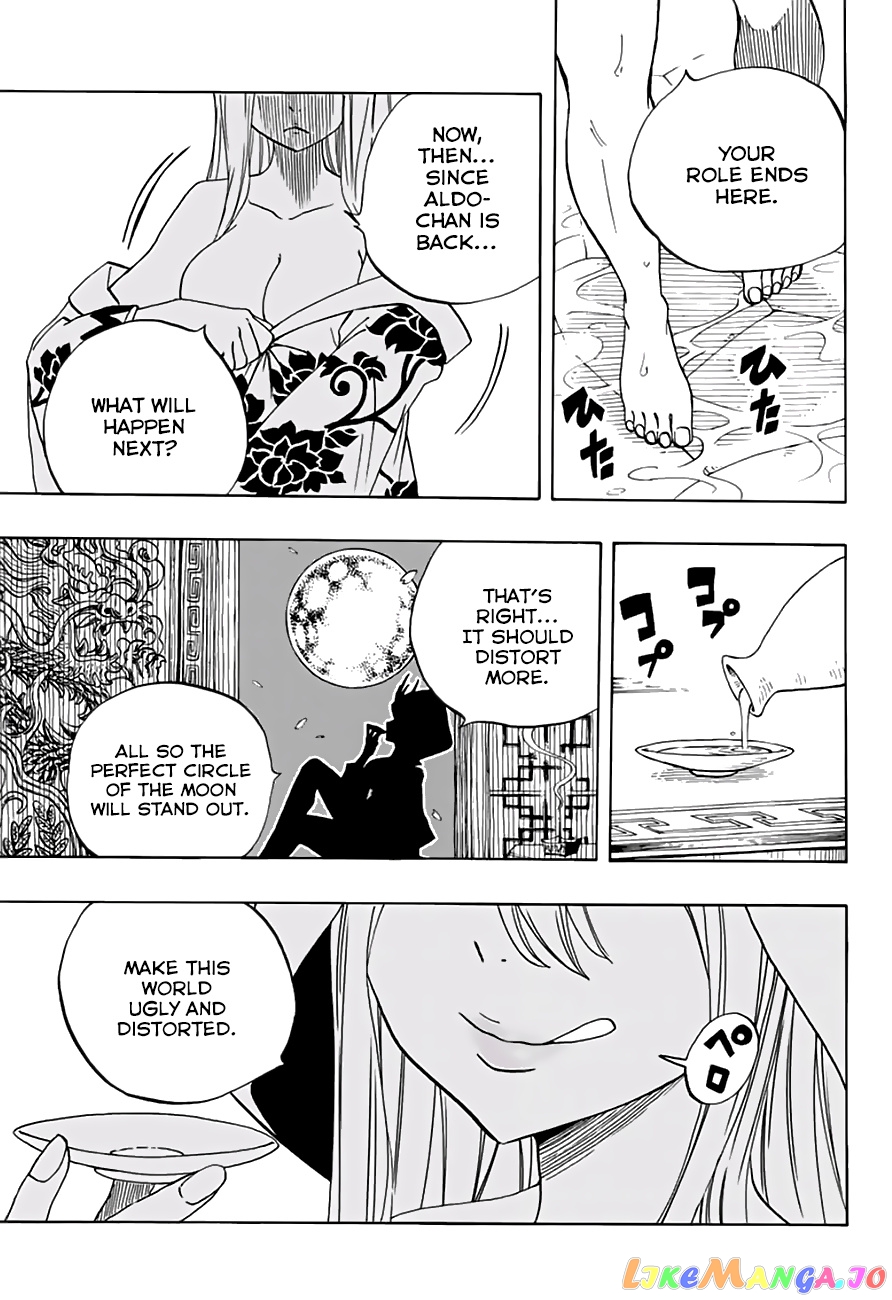 Fairy Tail 100 Years Quest chapter 50 - page 21