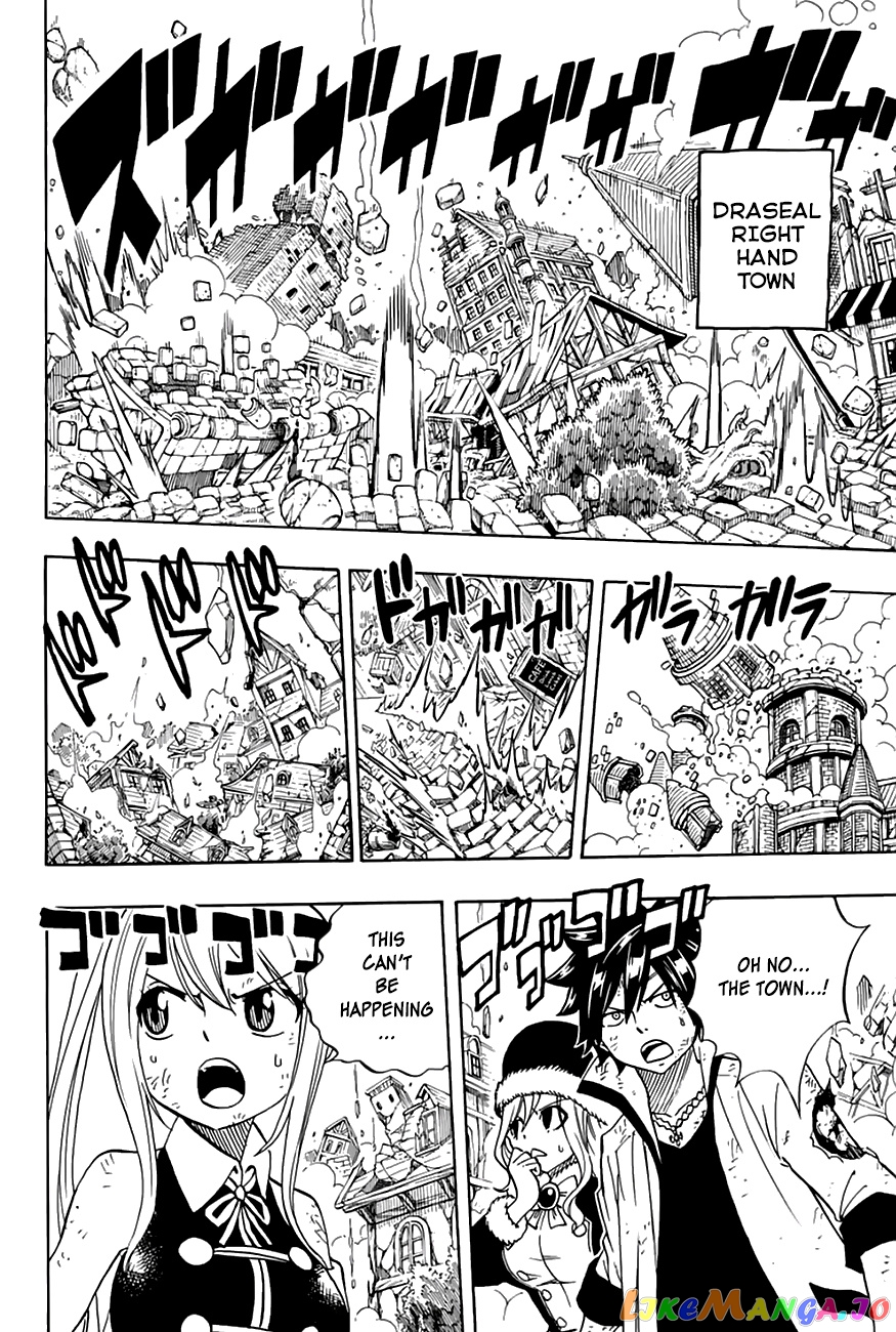 Fairy Tail 100 Years Quest chapter 50 - page 5