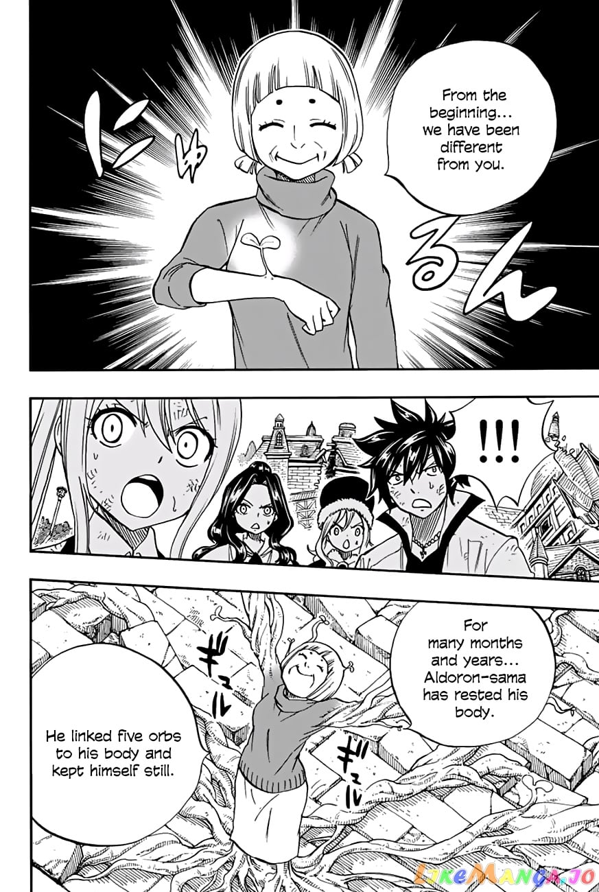 Fairy Tail 100 Years Quest chapter 50 - page 7