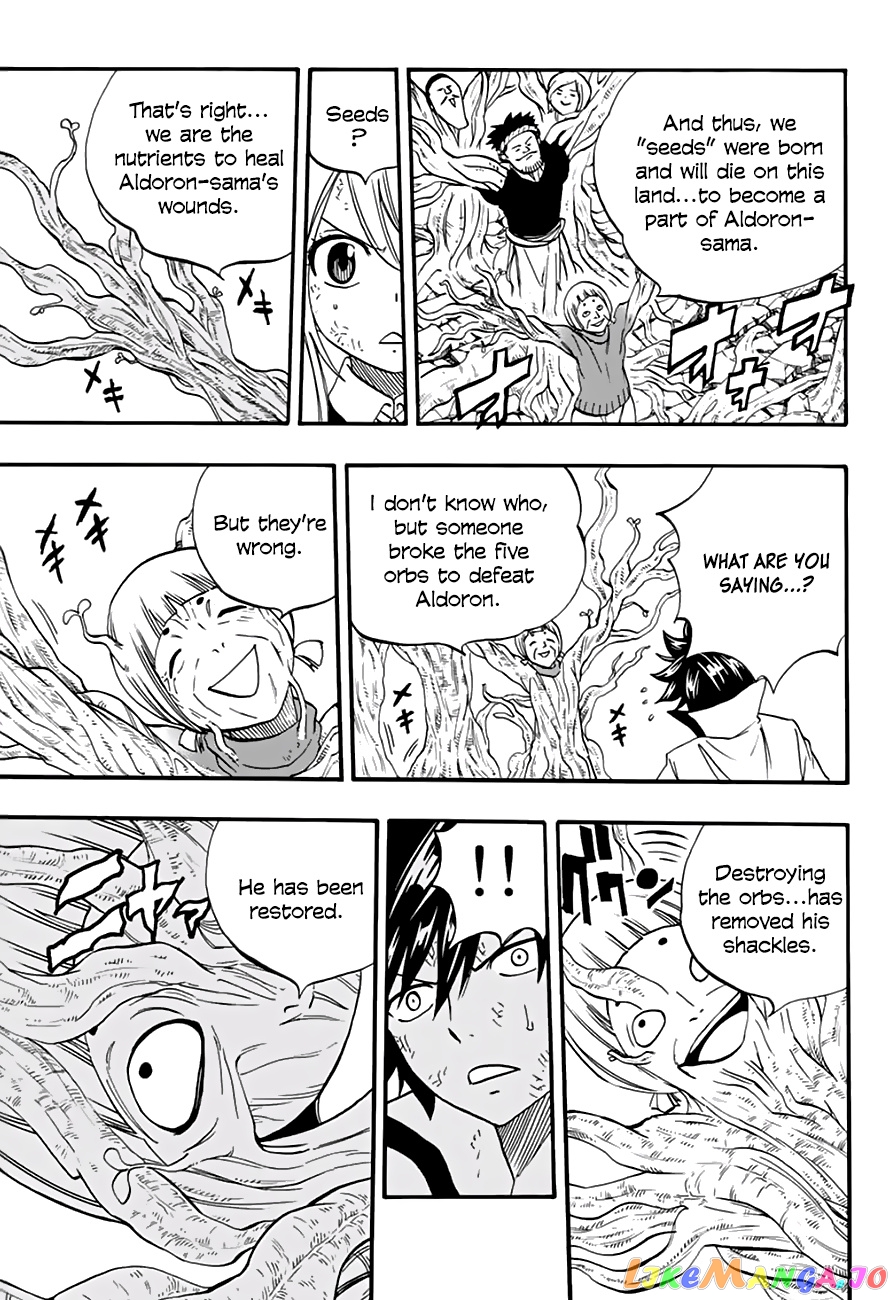 Fairy Tail 100 Years Quest chapter 50 - page 8