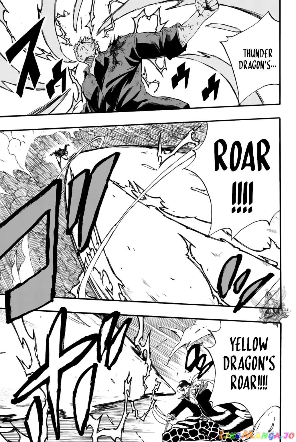 Fairy Tail 100 Years Quest chapter 109 - page 10
