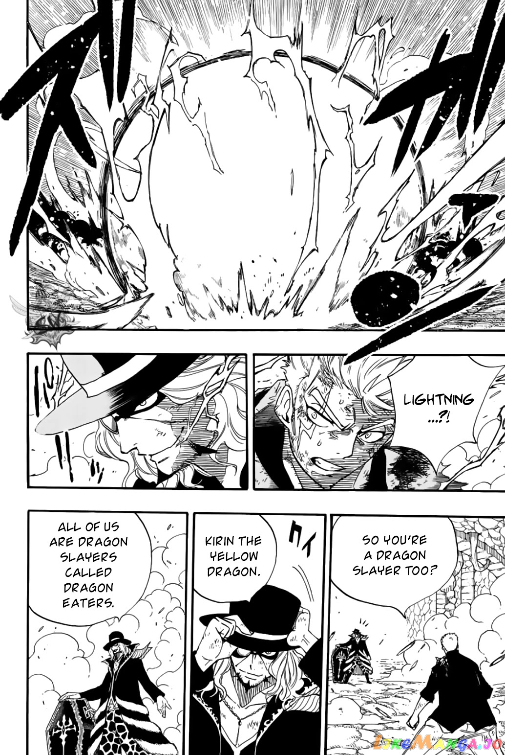 Fairy Tail 100 Years Quest chapter 109 - page 11