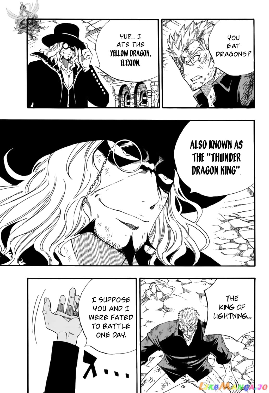 Fairy Tail 100 Years Quest chapter 109 - page 12