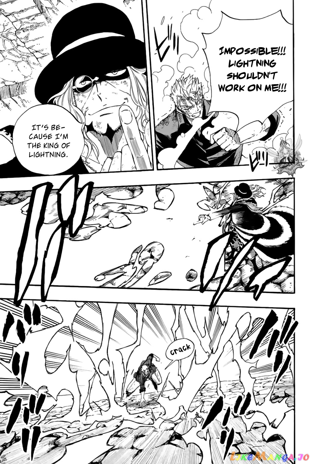 Fairy Tail 100 Years Quest chapter 109 - page 14