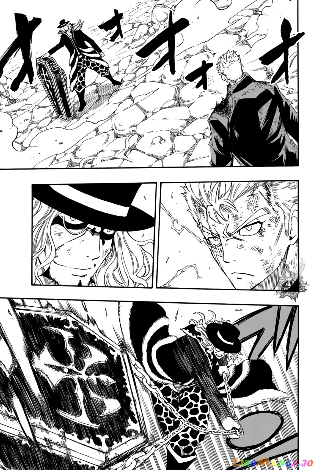 Fairy Tail 100 Years Quest chapter 109 - page 8