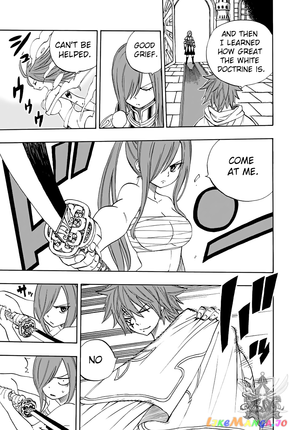 Fairy Tail 100 Years Quest chapter 32 - page 14