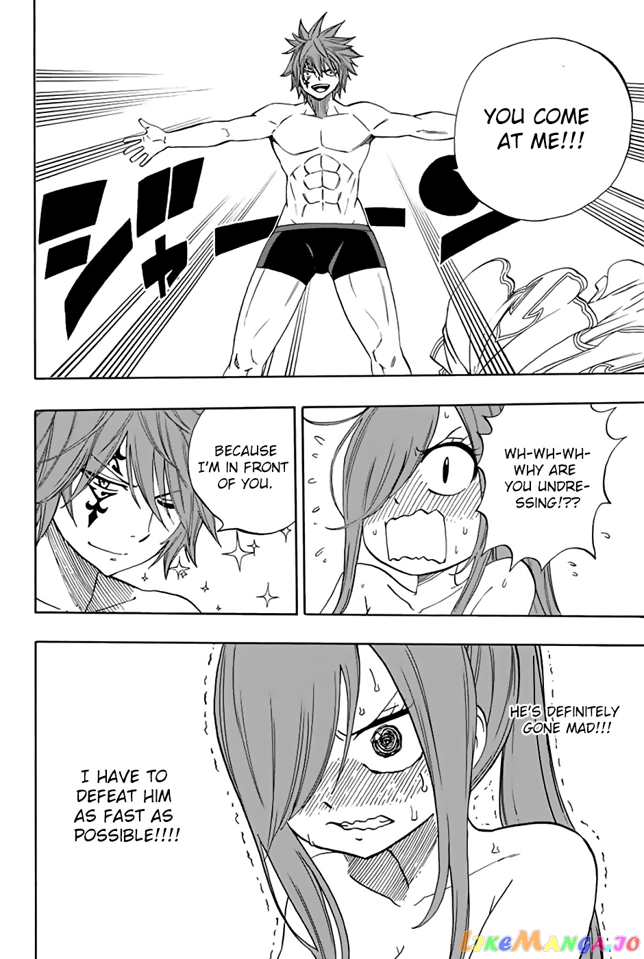 Fairy Tail 100 Years Quest chapter 32 - page 15