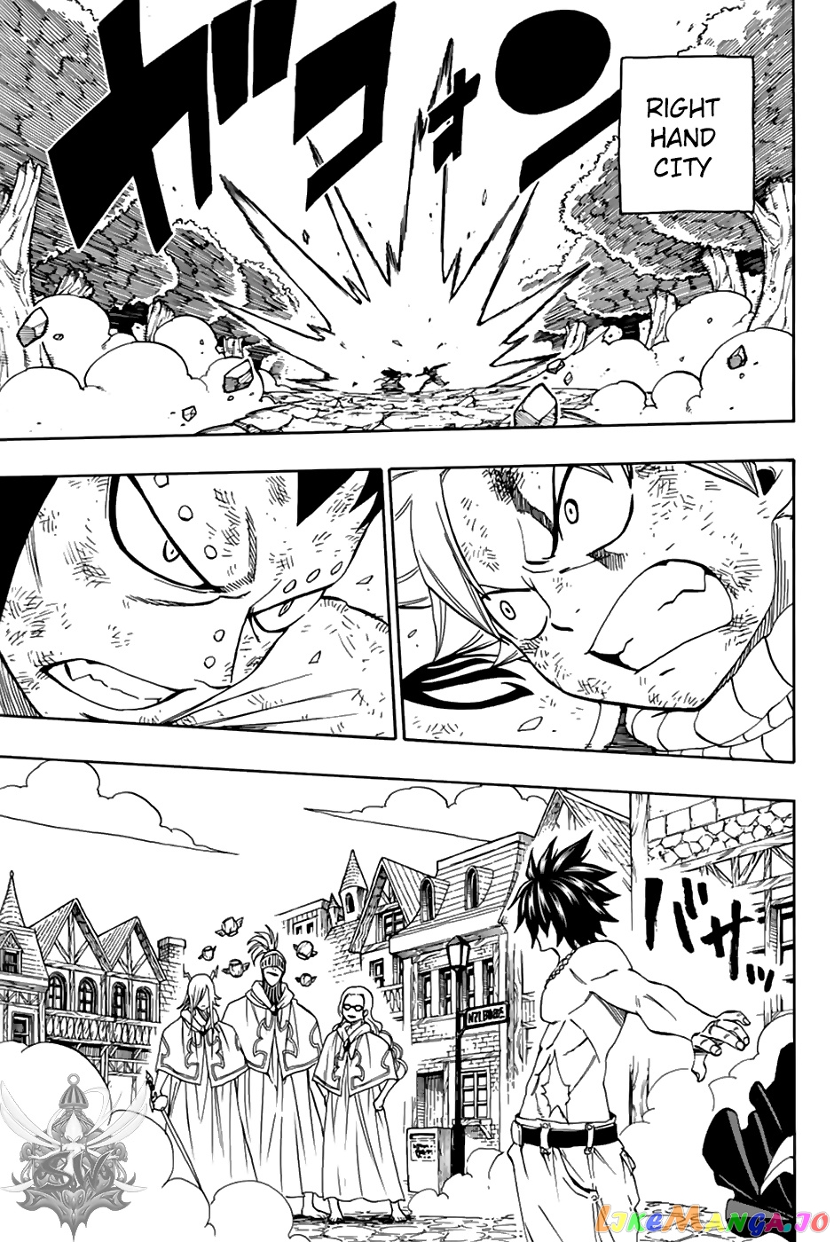 Fairy Tail 100 Years Quest chapter 32 - page 16