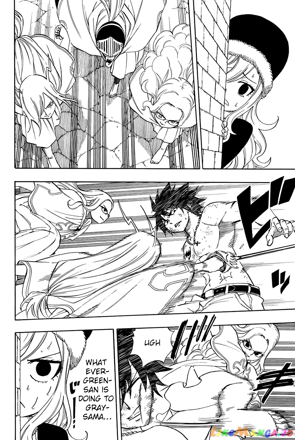 Fairy Tail 100 Years Quest chapter 32 - page 17