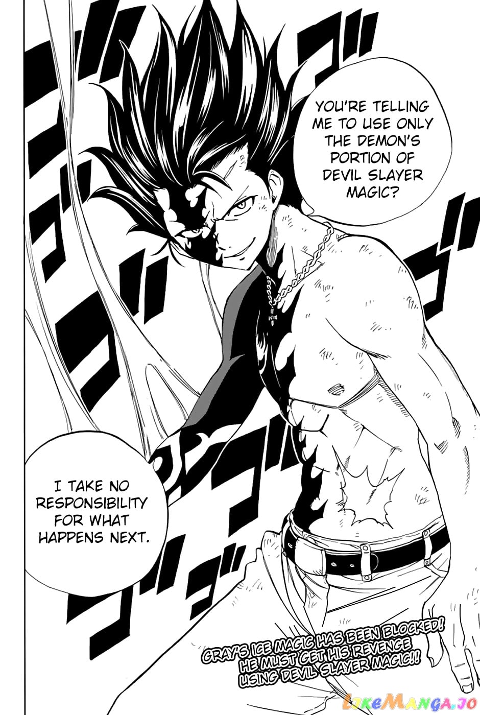 Fairy Tail 100 Years Quest chapter 32 - page 21