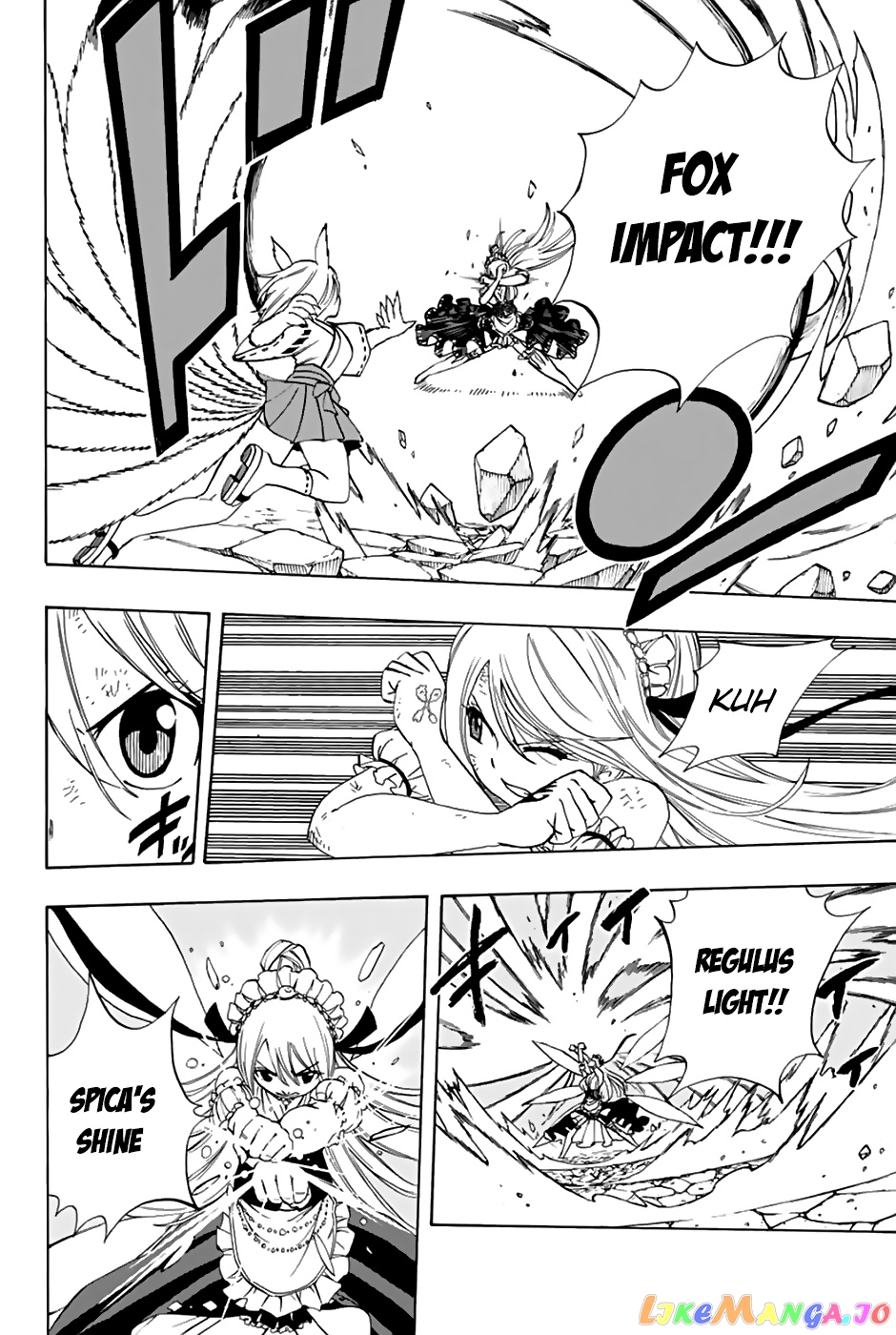Fairy Tail 100 Years Quest chapter 32 - page 5