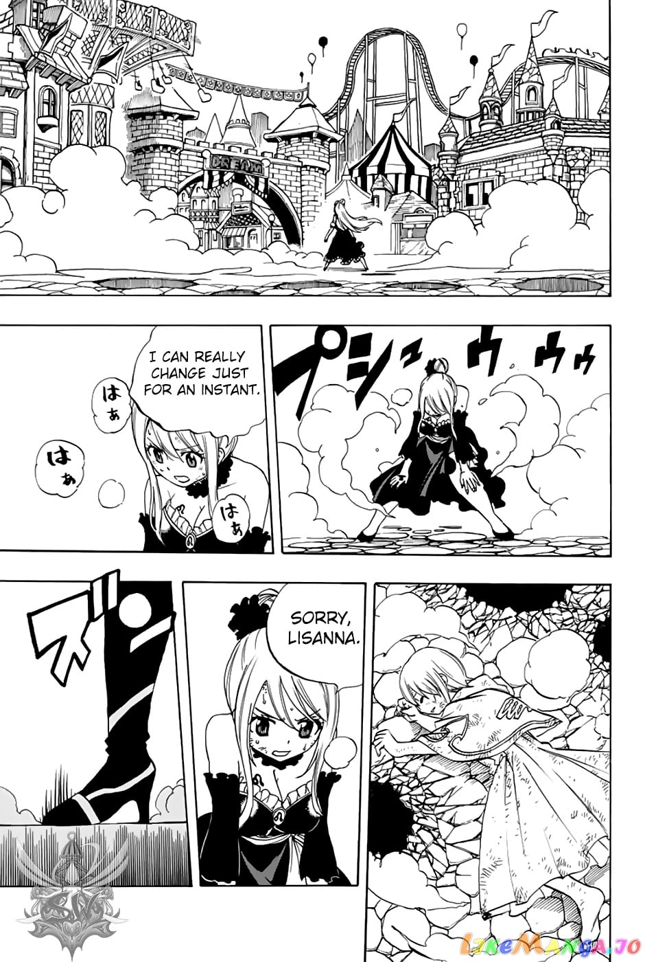 Fairy Tail 100 Years Quest chapter 32 - page 8