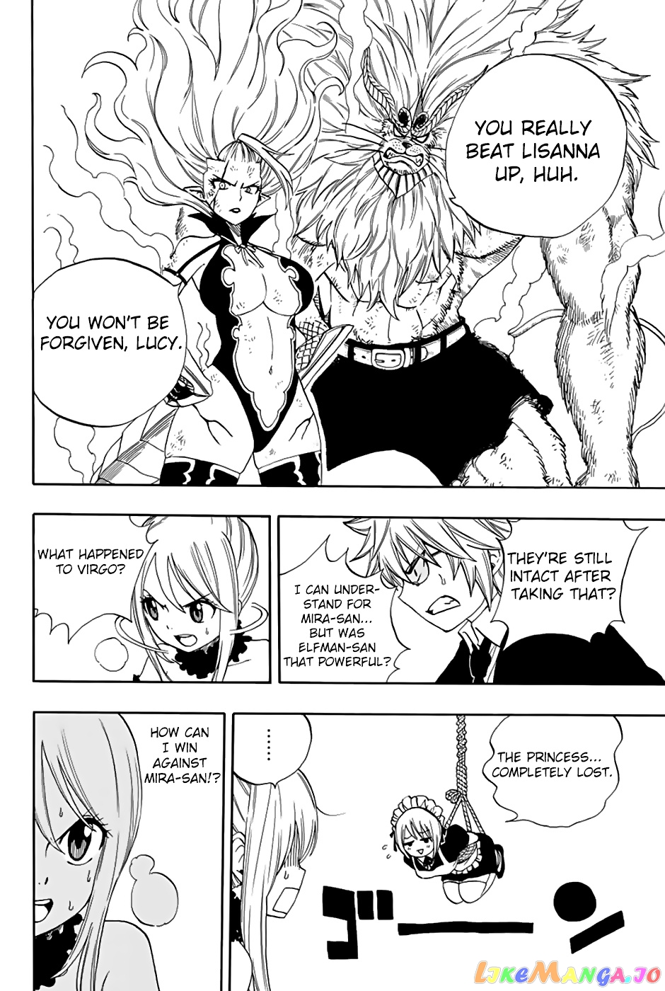 Fairy Tail 100 Years Quest chapter 32 - page 9