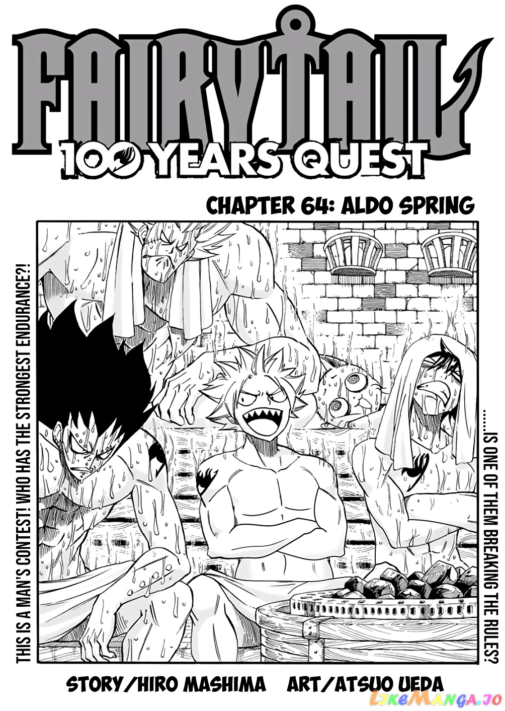 Fairy Tail 100 Years Quest chapter 64 - page 1