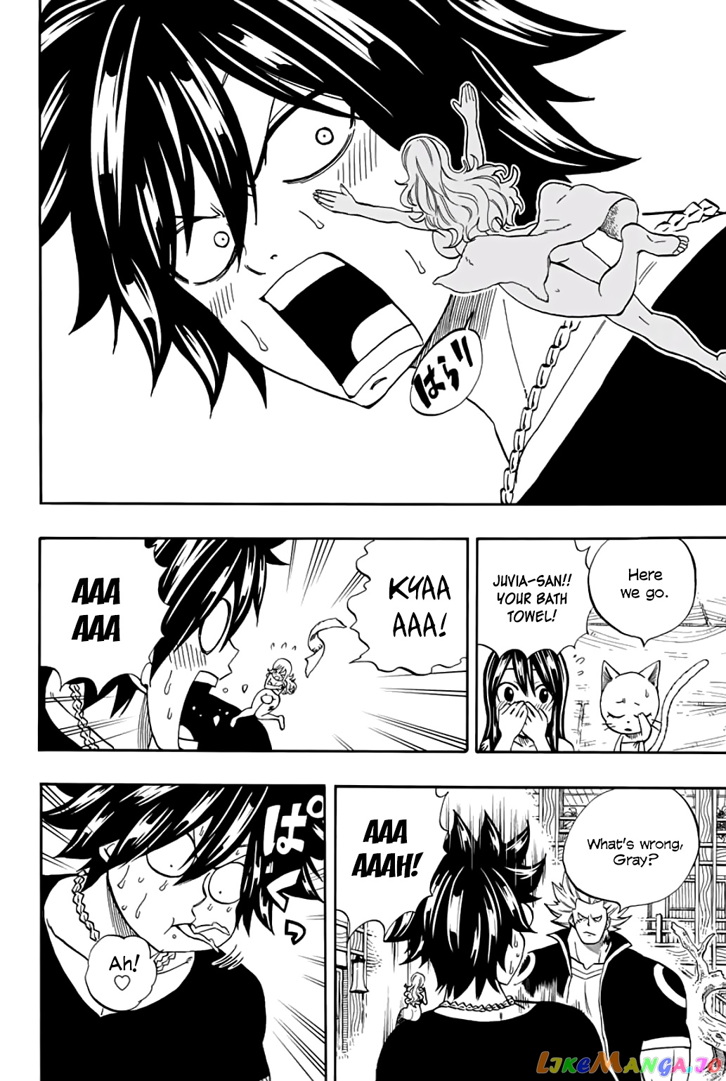 Fairy Tail 100 Years Quest chapter 64 - page 11